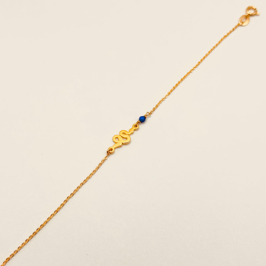 Bracelet réglable