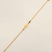 Bracelet réglable