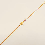 Bracelet réglable