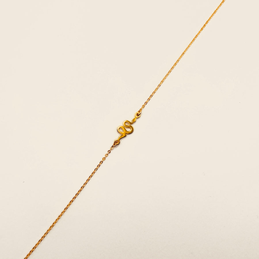 Bracelet réglable