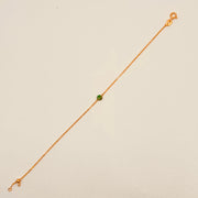 Bracelet réglable